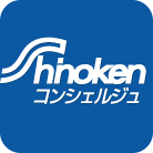 Shinokenコンシェルジュ